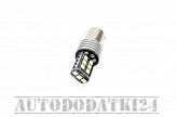 Żarówka postojówka LED CANBUS 15SMD 2835 7,5W 1156 (P21W) White 12V/24V