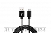 Kabel micro USB 1m