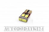 Żarówka postojówka LED CANBUS 18SMD 4014 T10e (W5W) White 12V