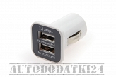 Ładowarka 2xUSB 3,1A