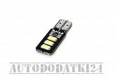 Żarówka postojówka LED CANBUS 6SMD 5730 T10 (W5W) White