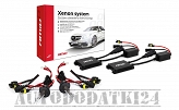 Zestaw xenon SLIM H7R