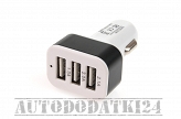 Ładowarka 3xUSB 5,1A